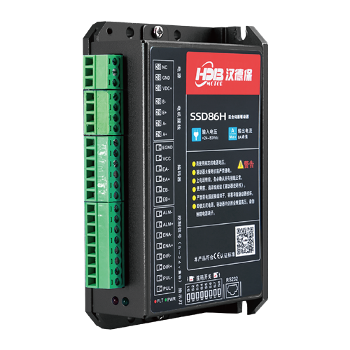 SSD系列閉環(huán)步進驅(qū)動器